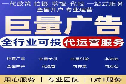 竞价SEM案例解析：家居建材行业广告投放策略